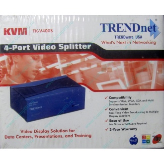 Видеосплиттер TRENDnet KVM TK-V400S (4-Port) в Реутове, разветвитель видеосигнала TRENDnet KVM TK-V400S (Реутов)