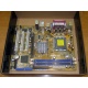 Материнская плата Asus P5PE-VM s.775 (Реутов)