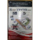 Внутренний TV-tuner Kworld Xpert TV-PVR 883 (V-Stream VS-LTV883RF) PCI (Реутов)