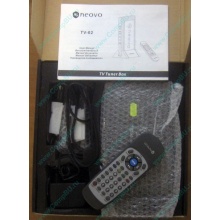 Внешний аналоговый TV-tuner AG Neovo TV-02 (Реутов)