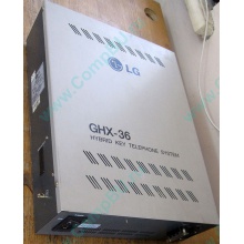 АТС LG GHX-36 (Реутов)