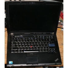 Ноутбук Lenovo Thinkpad R400 7443-37G (Intel Core 2 Duo T6570 (2x2.1Ghz) /2048Mb DDR3 /no HDD! /14.1" TFT 1440x900) - Реутов