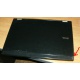 Ноутбук Dell Latitude E6400 (Intel Core 2 Duo P8400 (2x2.26Ghz) /2048Mb /80Gb /14.1" TFT (1280x800) - Реутов