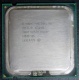 CPU Intel Xeon 3060 SL9ZH s.775 (Реутов)
