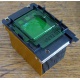 Радиатор HP p/n 279680-001 (socket 603/604) - Реутов