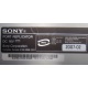 НА ЗАПЧАСТИ: Sony VAIO VGP-PRTX1 (Реутов)