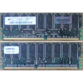 Модуль памяти 512Mb DDR ECC для HP Compaq 175918-042 (Реутов)