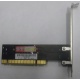 SATA RAID контроллер ST-Lab A-390 (2port) PCI (Реутов)