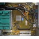 Материнская плата W26361-W1752-Z2-02-36 (D2740-A21) для Fujitsu Siemens Esprimo P-2530 (Реутов)