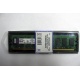 Модуль оперативной памяти 2048Mb DDR2 Kingston KVR667D2N5/2G pc-5300 (Реутов)