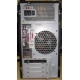 Компьютер Intel Core i5 2310 (4x2.9GHz) /4Gb /250Gb /ATX 350W вид сзади (Реутов)