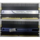 2 x 2 Gb DDR2 Corsair CM2X2048-8500C5D XMS2-8500 pc-8500 (1066MHz) - Реутов