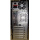 Двухядерный компьютер Intel Celeron G1620 (2x2.7GHz) s.1155 /2048 Mb /250 Gb /ATX 350 W вид сзади (Реутов)