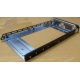 Салазки для HDD GMH100100AG0 (Реутов)