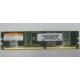 IBM 73P2872 цена в Реутове, память 256 Mb DDR IBM 73P2872 купить (Реутов).