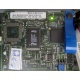 Gateway Management Module PBA C46194-405 (Реутов)