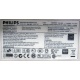 PHILIPS HNS7170T 170S7 (Реутов)