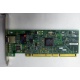 Сетевая карта IBM 31P6309 (31P6319) PCI-X купить Б/У в Реутове, сетевая карта IBM NetXtreme 1000T 31P6309 (31P6319) цена БУ (Реутов)
