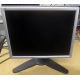 Монитор 18.1" Viewsonic VP181S на запчасти (Реутов)
