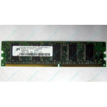 Серверная память 128Mb DDR ECC Kingmax pc2100 266MHz в Реутове, память для сервера 128 Mb DDR1 ECC pc-2100 266 MHz (Реутов)