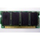 8 Mb EDO micro-SIMM Kingmax MDM083E-28 A (Реутов)