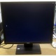 Монитор 19" TFT Acer V193DObmd в Реутове, монитор 19" ЖК Acer V193DObmd (Реутов)