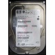 НЕРАБОЧИЙ жесткий диск 146Gb HP 481653-002 DF146BAFDU (Реутов)