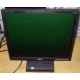 Монитор 17" TFT Acer V173 B в Реутове, монитор 17" ЖК Acer V173B (Реутов)