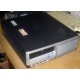 Компьютер HP DC7600 SFF (Intel Pentium-4 521 2.8GHz HT s.775 /1024Mb /160Gb /ATX 240W desktop) - Реутов