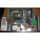 Компьютер HP DC7600 SFF разобранный (Реутов)