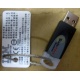 IBM-1090-XXX(A) token 15R7312 IBM FRU PN 15R7138 (Реутов)