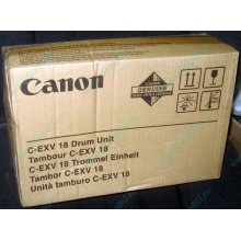 Фотобарабан Canon C-EXV18 Drum Unit (Реутов)