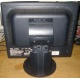 Монитор Nec MultiSync LCD1770NX вид сзади (Реутов)