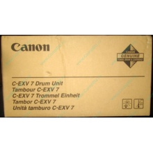 Фотобарабан Canon C-EXV 7 Drum Unit (Реутов)