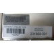 Блок питания HP 231668-001 Sunpower RAS-2662P (Реутов)