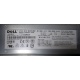Блок питания Dell 7000814-Y000 700W (Реутов)