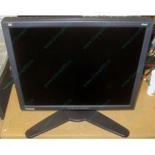 Монитор 18.1" TFT Viewsonic VP181b (Реутов)