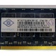 Память для сервера 1Gb DDR2 ECC Nanya pc2-5300E 667MHz в Реутове, подходит для Cisco 29xx (Реутов)