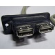 USB-разъемы HP 451784-001 (459184-001) от морды HP 5U tower (Реутов)