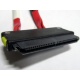 SATA-кабель для корзины HDD HP 451782-001 (Реутов)