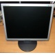 Монитор 17" ЖК Samsung 743N (Реутов)
