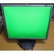 Монитор 19" Samsung SyncMaster 943N на экране малозаметные царапинки (Реутов)