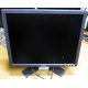 Монитор 17" ЖК Dell E176FPf (Реутов)