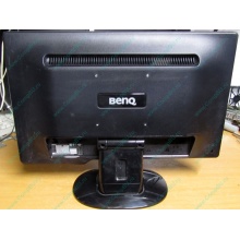 Монитор 19.5" Benq GL2023A 1600x900 с небольшим дефектом (Реутов)