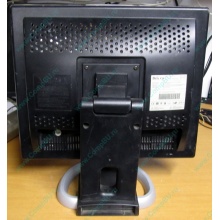 Монитор 19" Belinea 10 19 20 (11 19 02) царапина на экране (Реутов)