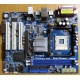 Материнская плата ASRock P4i65G socket 478 (без задней планки-заглушки)  (Реутов)