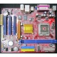 Материнская плата Elitegroup ECS P4M800-M7 A s.775 (Реутов)