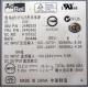 Блок питания IBM API3FS25 (24R2639 / 24R2640) - Реутов