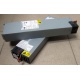 Блок питания IBM API3FS25 (24R2639 / 24R2640) - Реутов