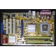 Материнская плата Asus P5B SE s.775 Б/У (Реутов)